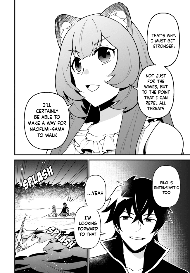 Tate no Yuusha no Oshi Nagaki Chapter 17 page 24 - Chapter 17