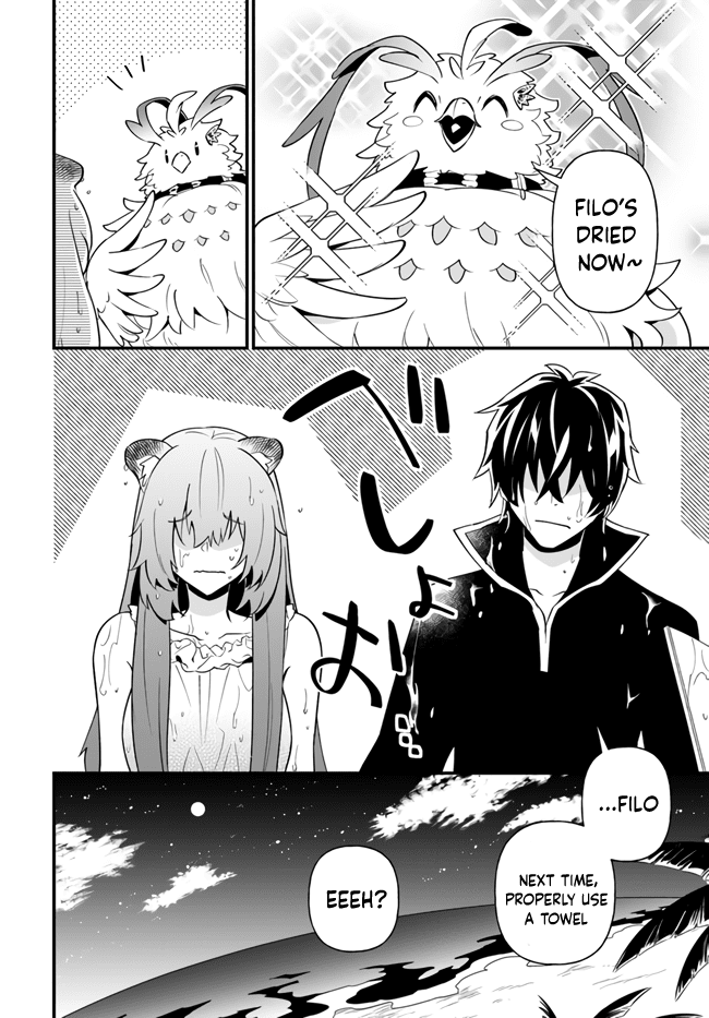 Tate no Yuusha no Oshi Nagaki Chapter 17 page 26 - Chapter 17
