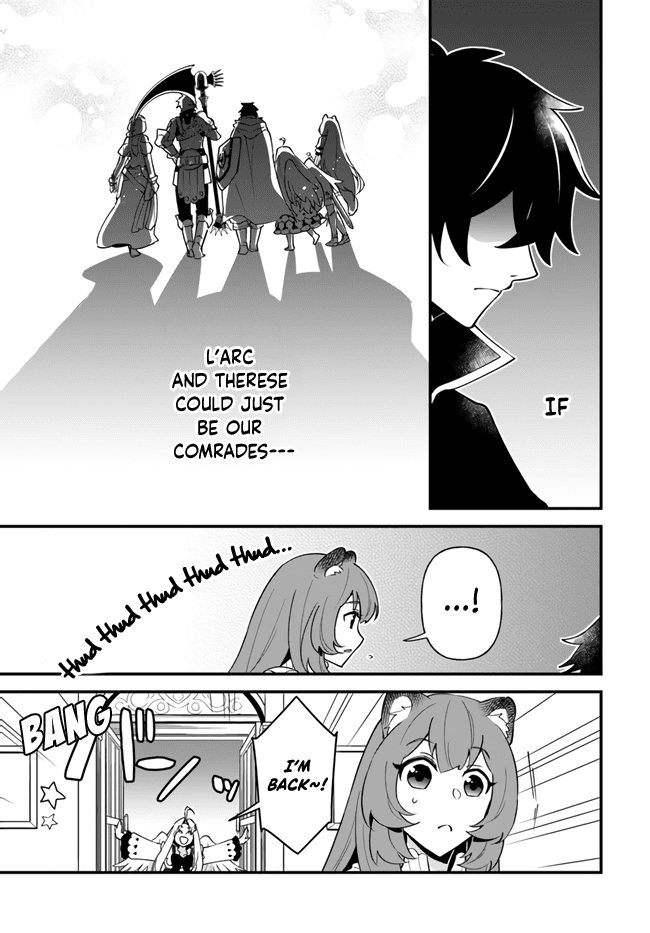 Tate no Yuusha no Oshi Nagaki Chapter 17 page 5 - Chapter 17