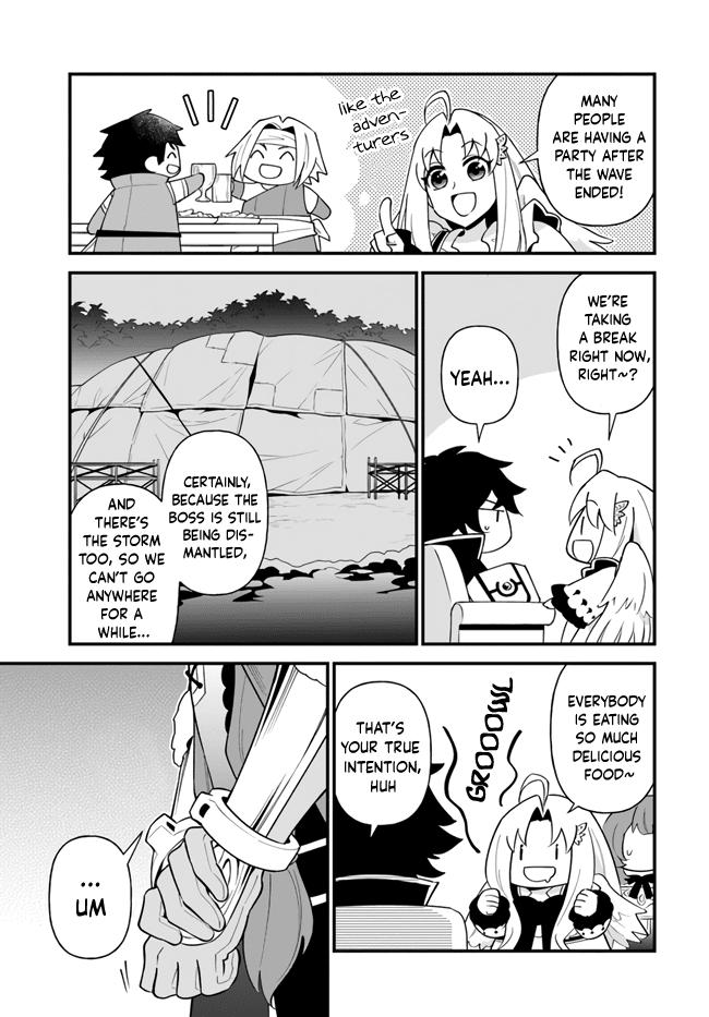 Tate no Yuusha no Oshi Nagaki Chapter 17 page 7 - Chapter 17