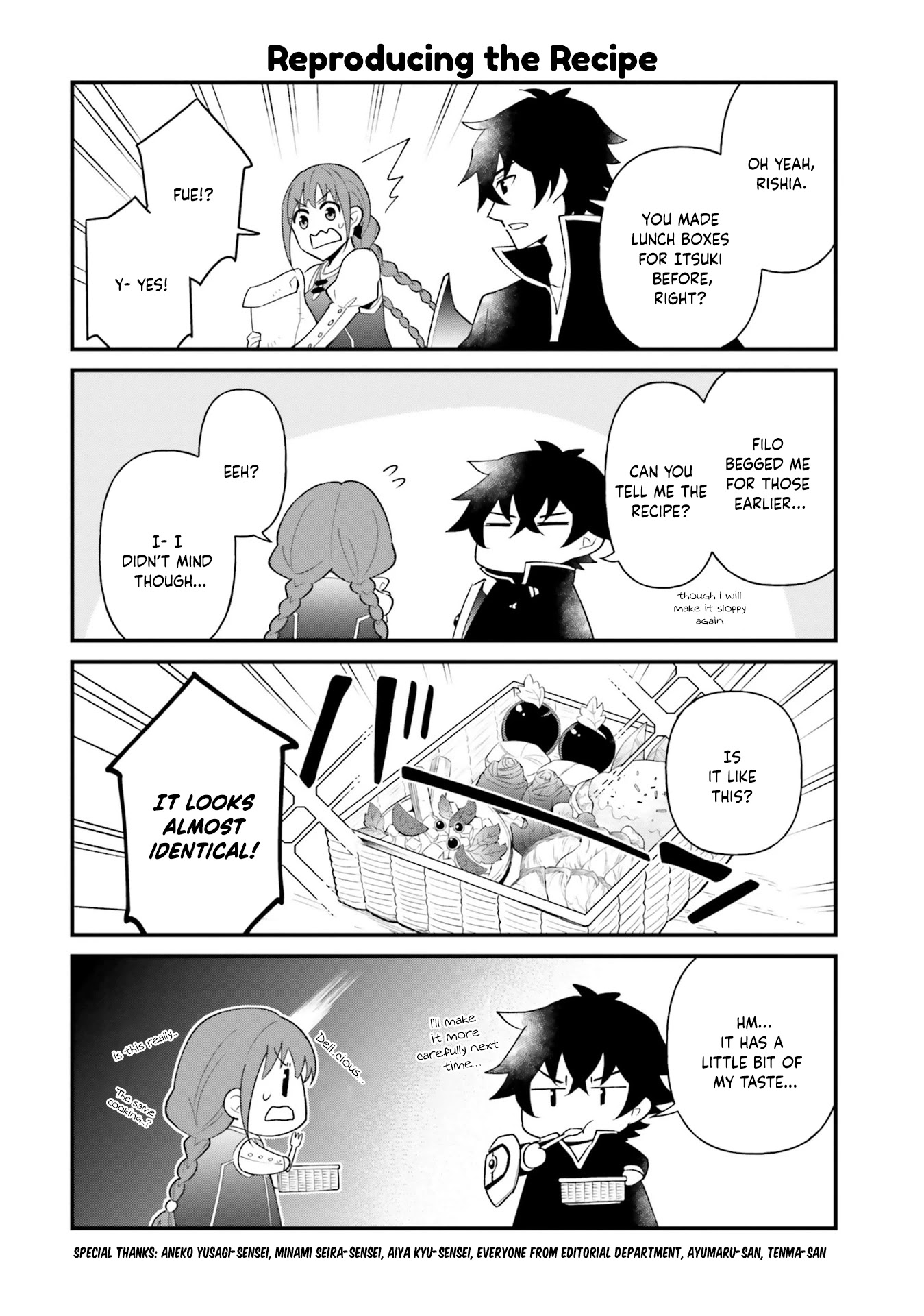 Tate no Yuusha no Oshi Nagaki Chapter 18.5 page 4 - Chapter 18.5