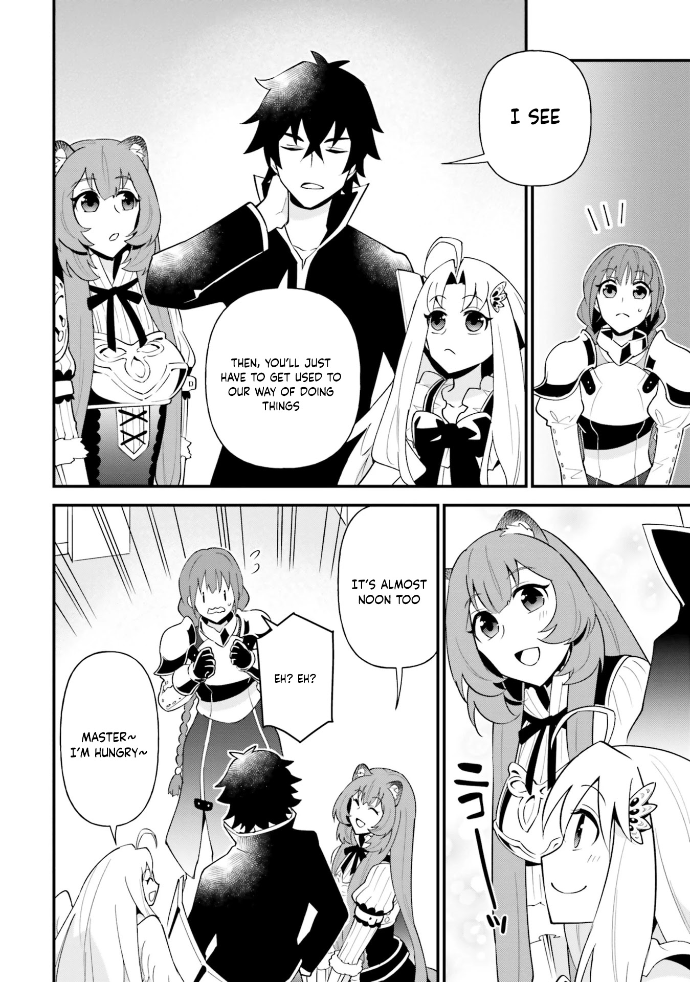Tate no Yuusha no Oshi Nagaki Chapter 18 page 10 - Chapter 18