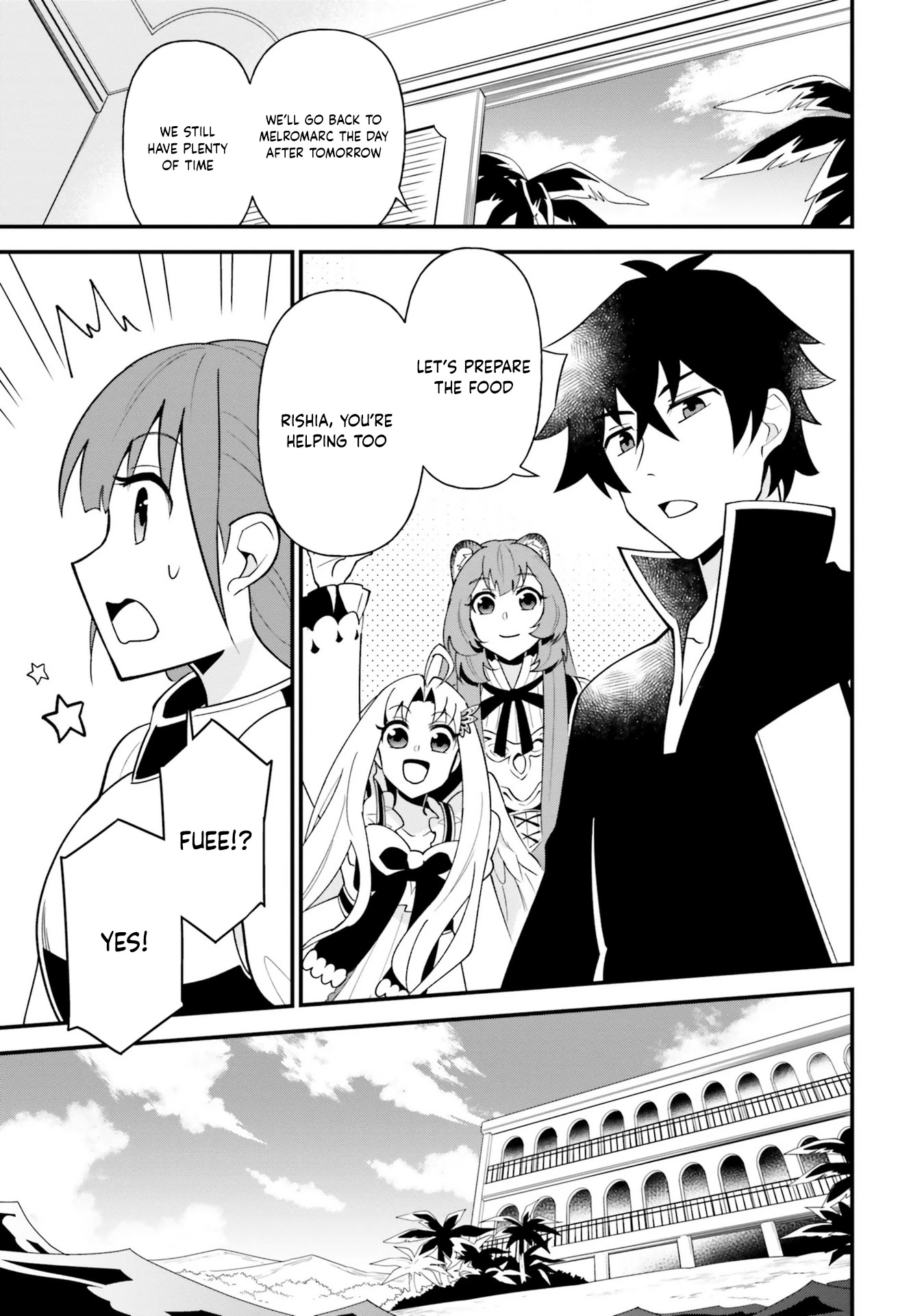 Tate no Yuusha no Oshi Nagaki Chapter 18 page 11 - Chapter 18
