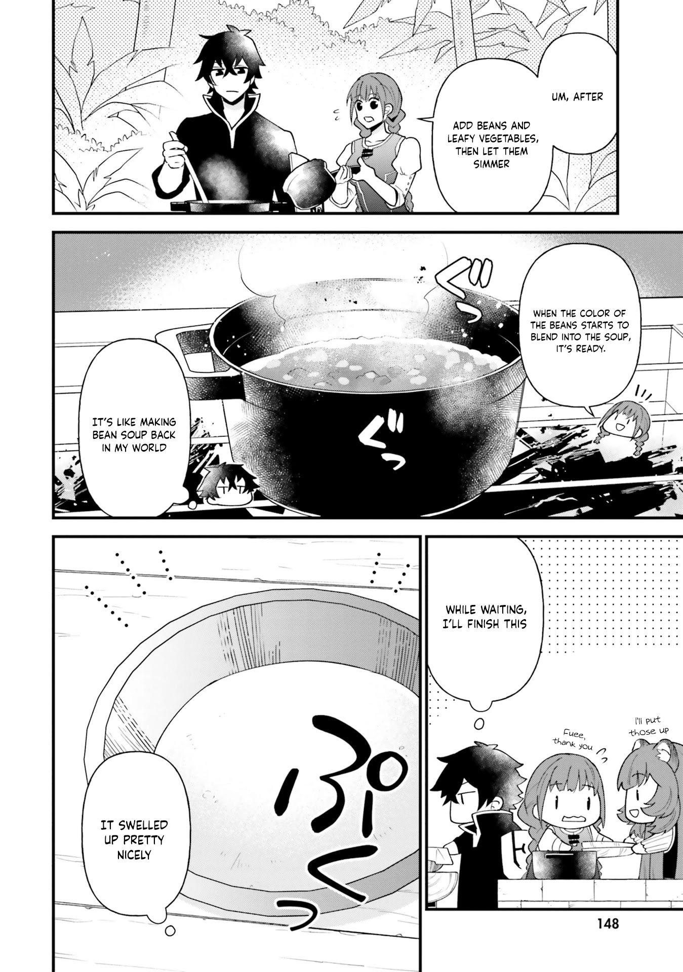 Tate no Yuusha no Oshi Nagaki Chapter 18 page 16 - Chapter 18