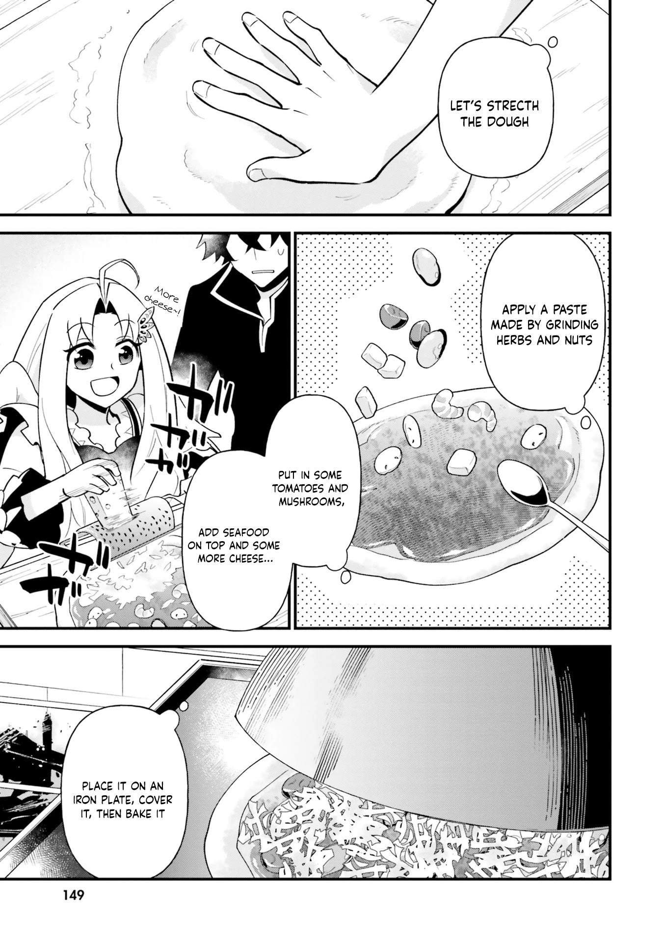 Tate no Yuusha no Oshi Nagaki Chapter 18 page 17 - Chapter 18