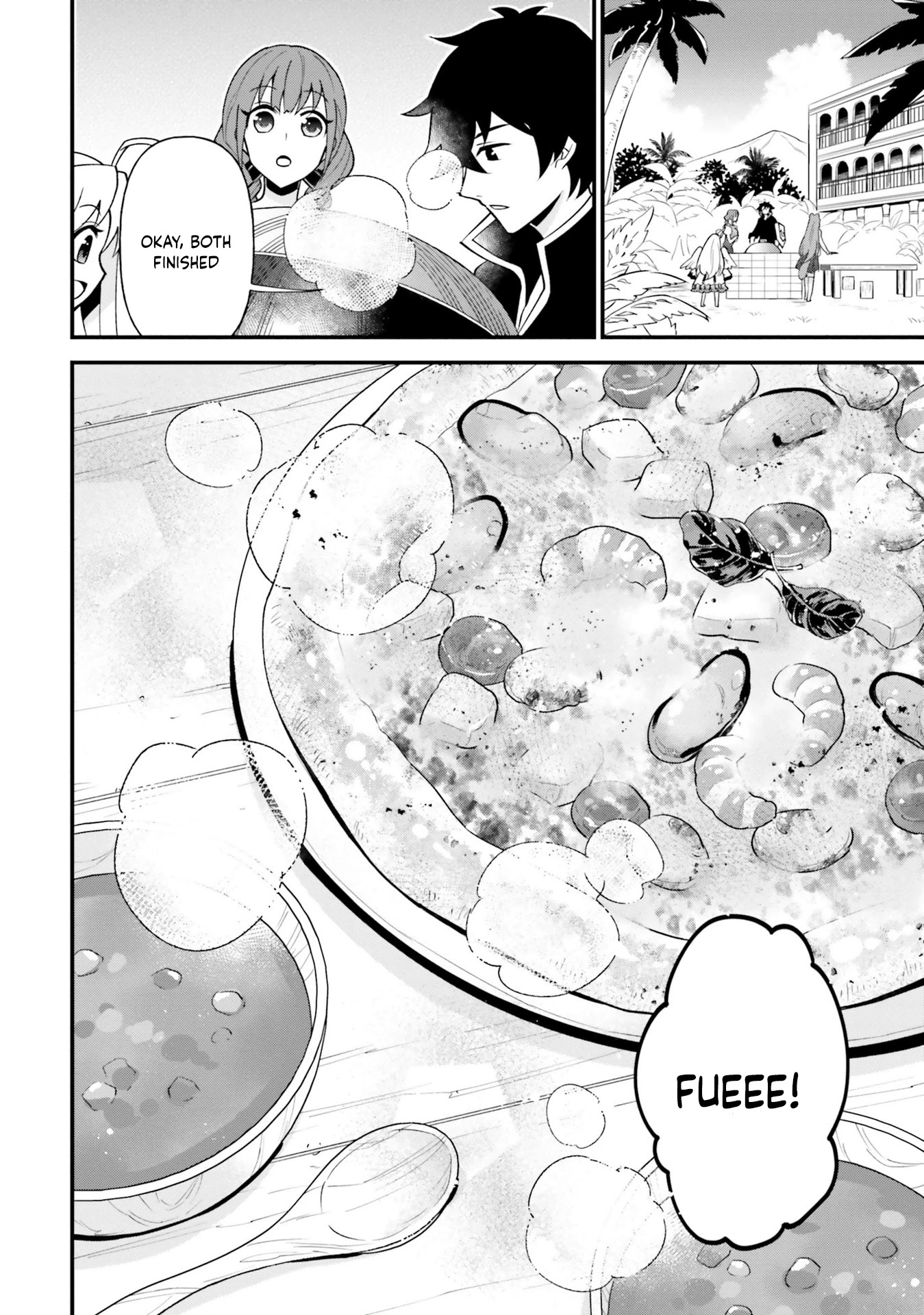 Tate no Yuusha no Oshi Nagaki Chapter 18 page 18 - Chapter 18
