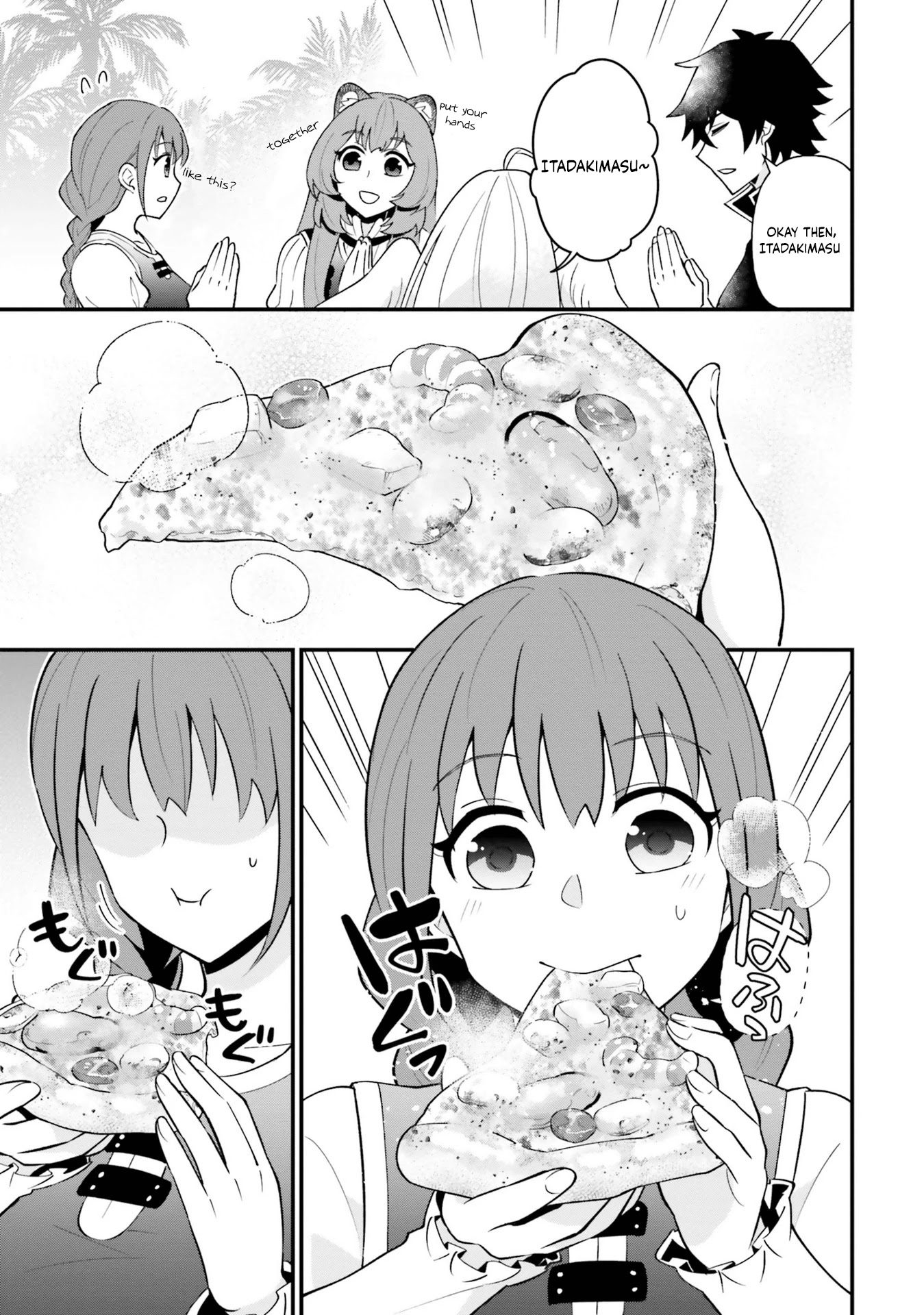 Tate no Yuusha no Oshi Nagaki Chapter 18 page 21 - Chapter 18