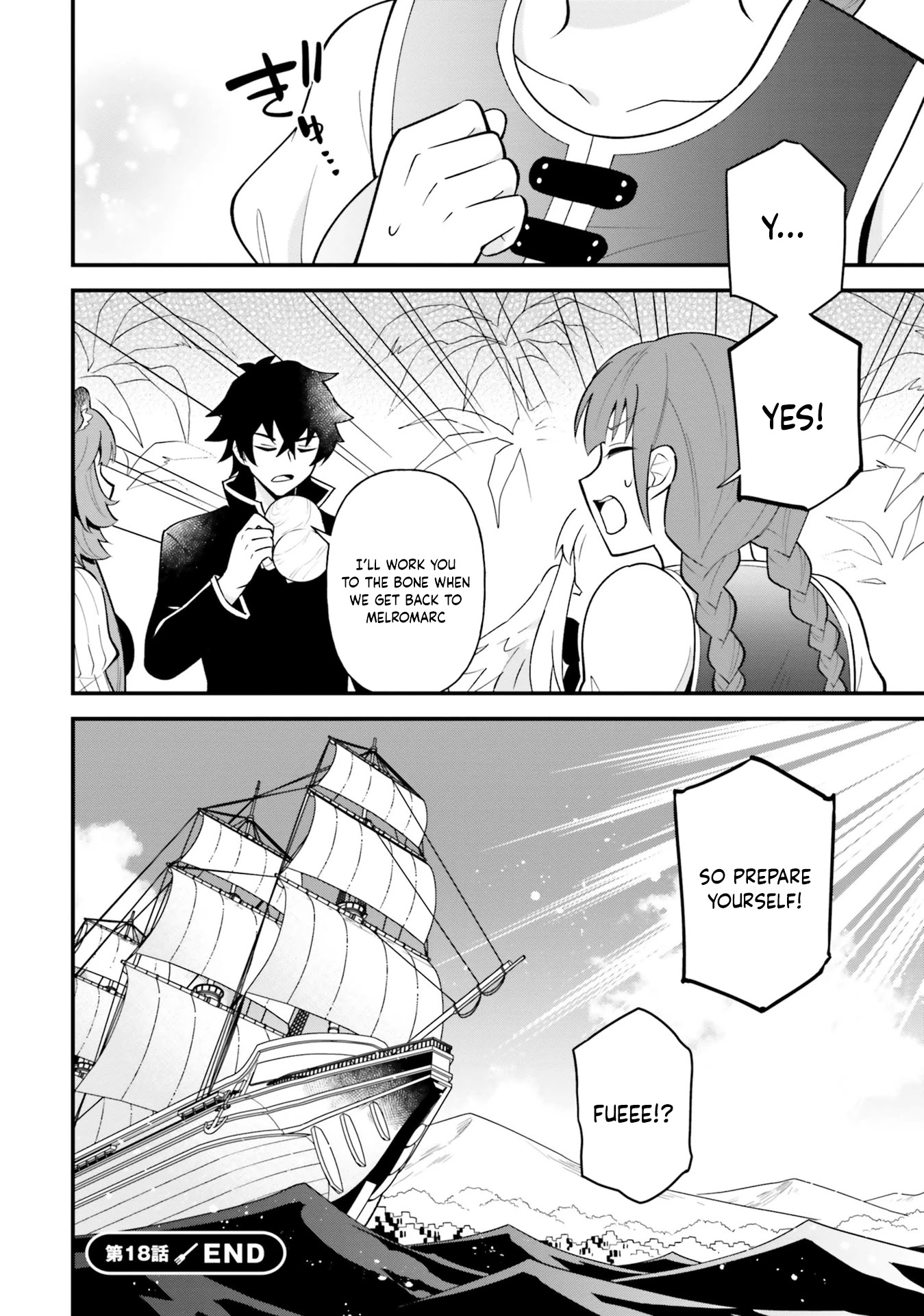 Tate no Yuusha no Oshi Nagaki Chapter 18 page 26 - Chapter 18