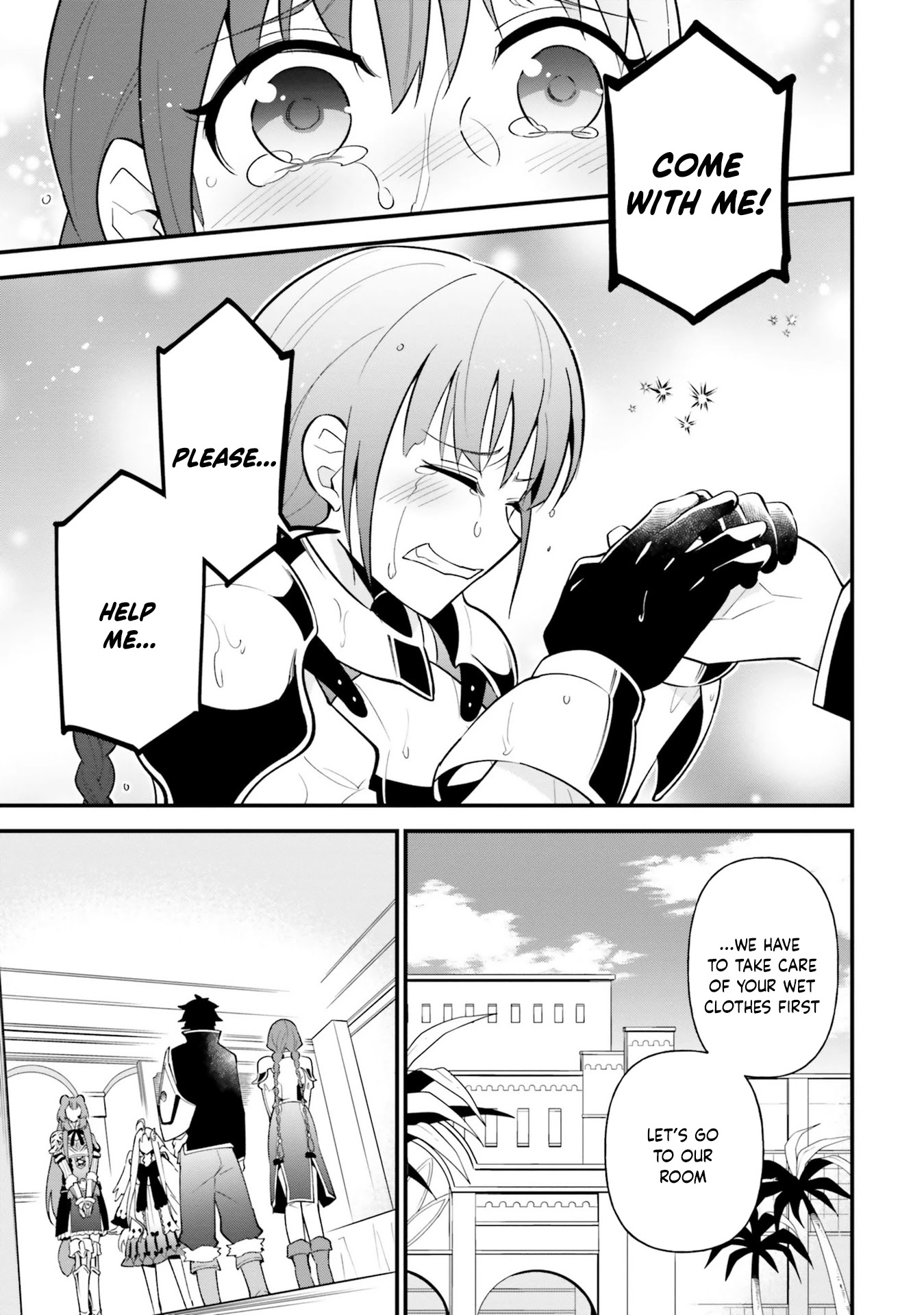 Tate no Yuusha no Oshi Nagaki Chapter 18 page 3 - Chapter 18