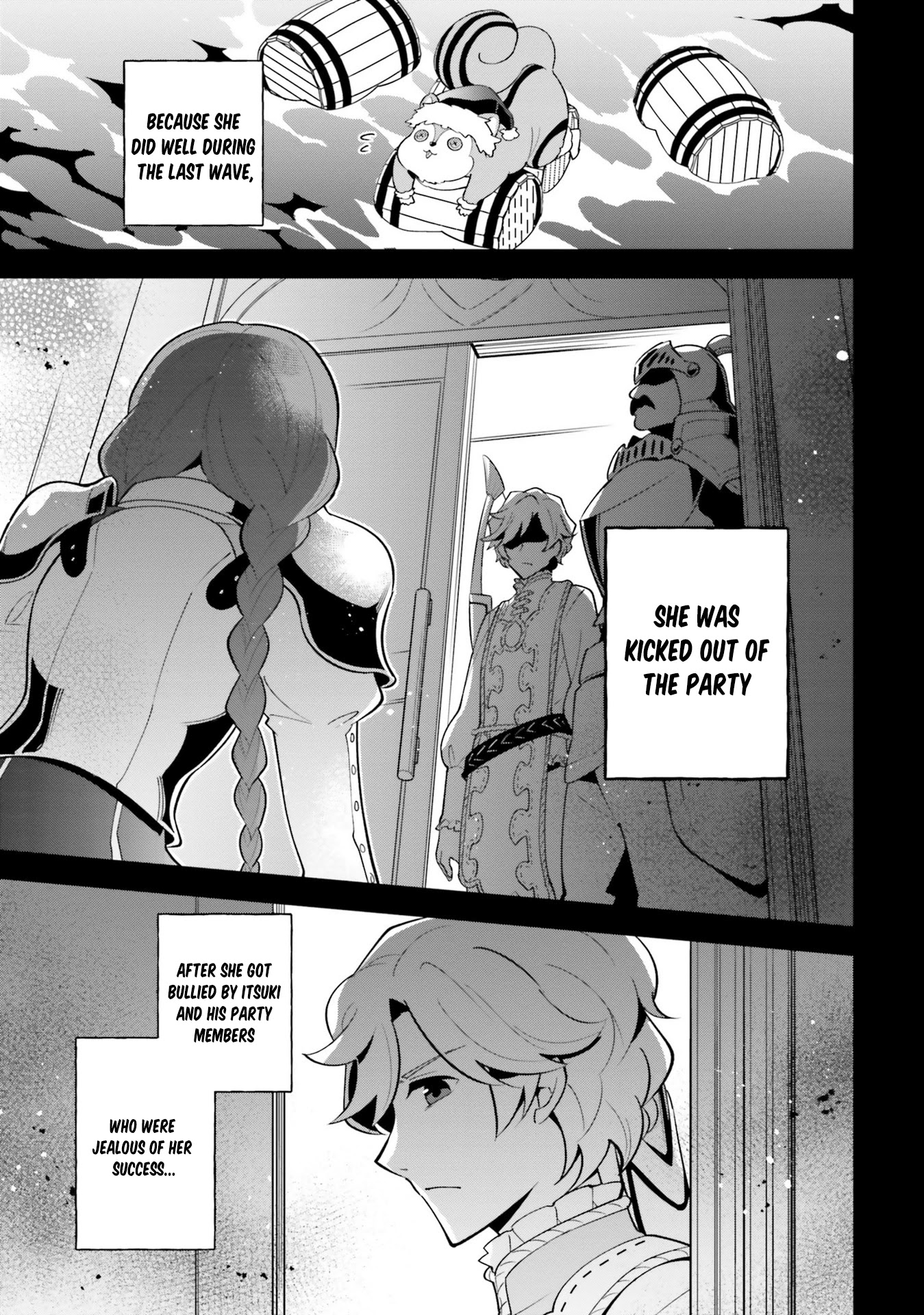 Tate no Yuusha no Oshi Nagaki Chapter 18 page 5 - Chapter 18
