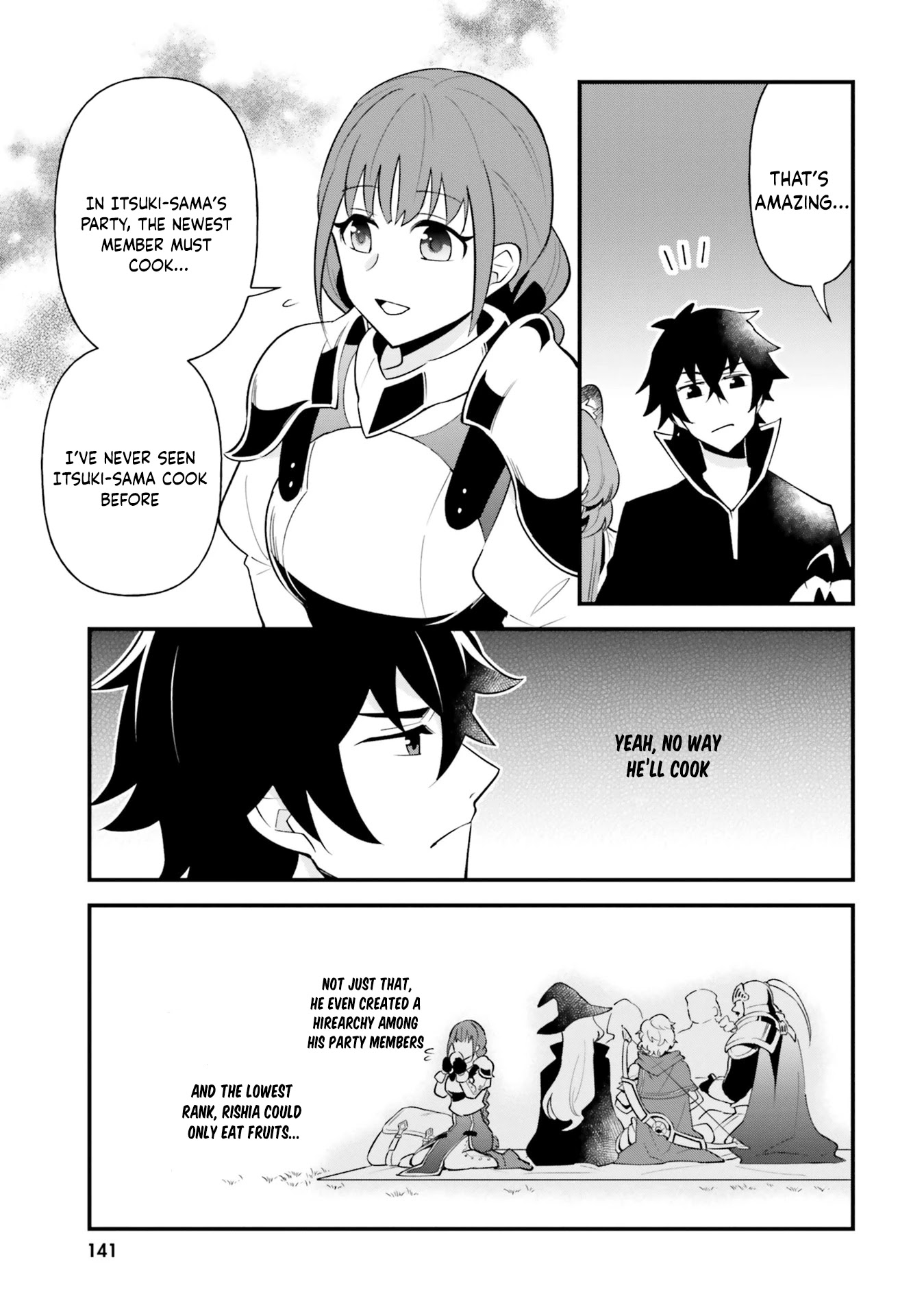 Tate no Yuusha no Oshi Nagaki Chapter 18 page 9 - Chapter 18