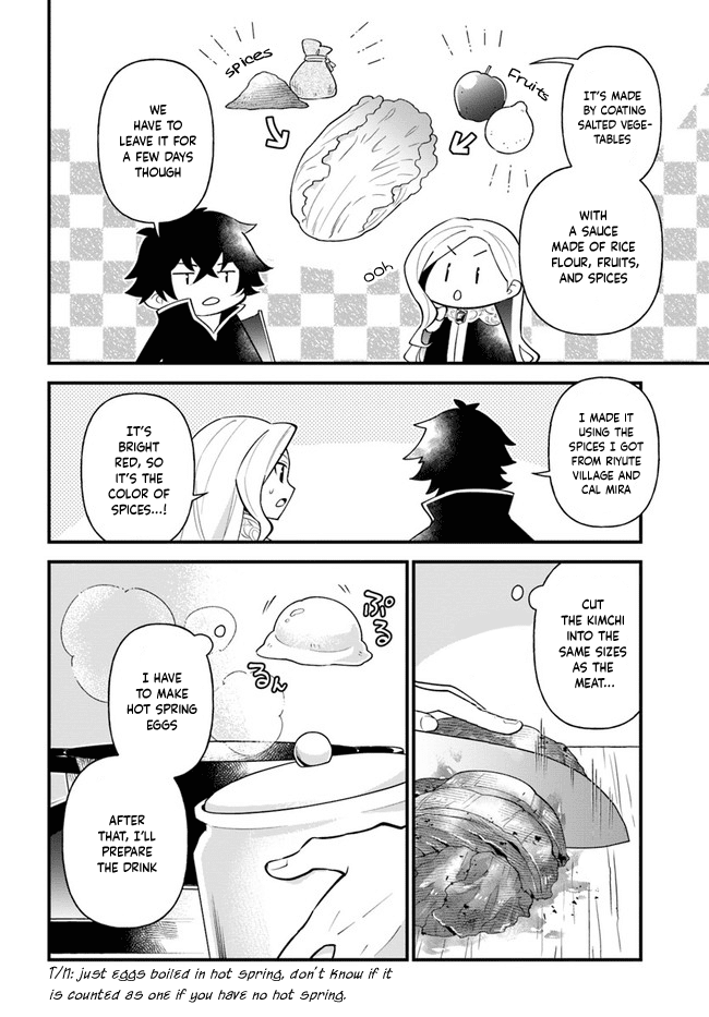 Tate no Yuusha no Oshi Nagaki Chapter 19 page 14 - Chapter 19