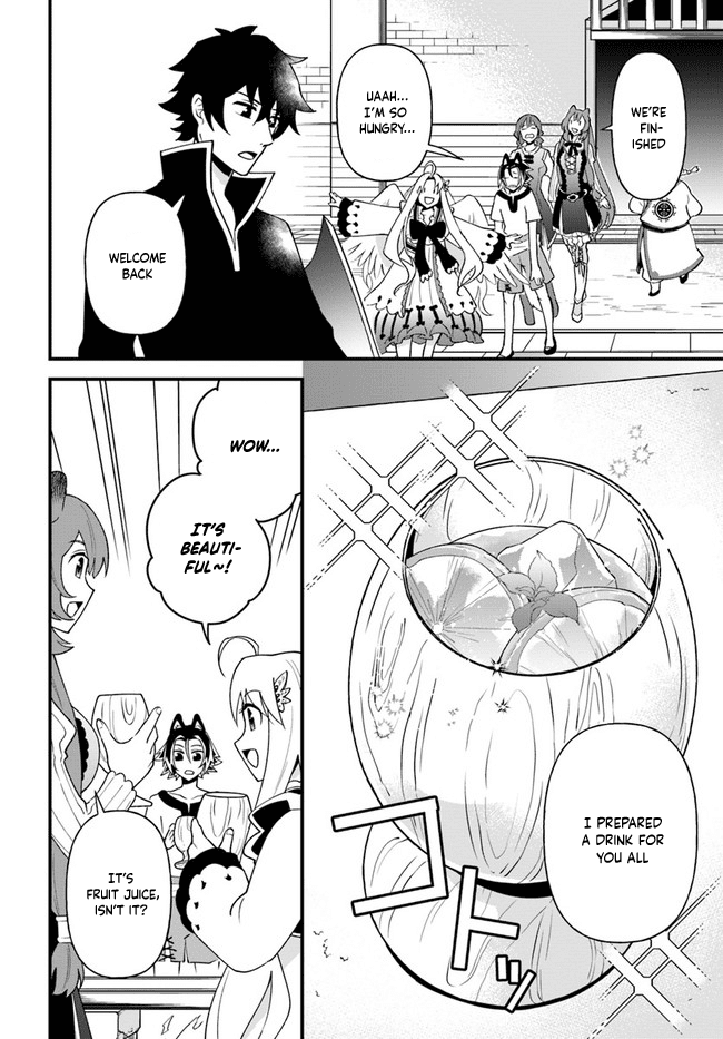 Tate no Yuusha no Oshi Nagaki Chapter 19 page 16 - Chapter 19