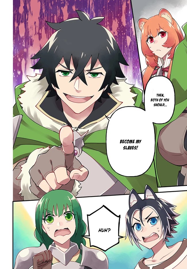 Tate no Yuusha no Oshi Nagaki Chapter 19 page 2 - Chapter 19