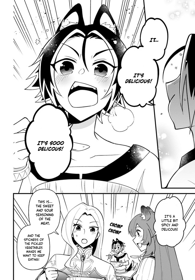 Tate no Yuusha no Oshi Nagaki Chapter 19 page 20 - Chapter 19