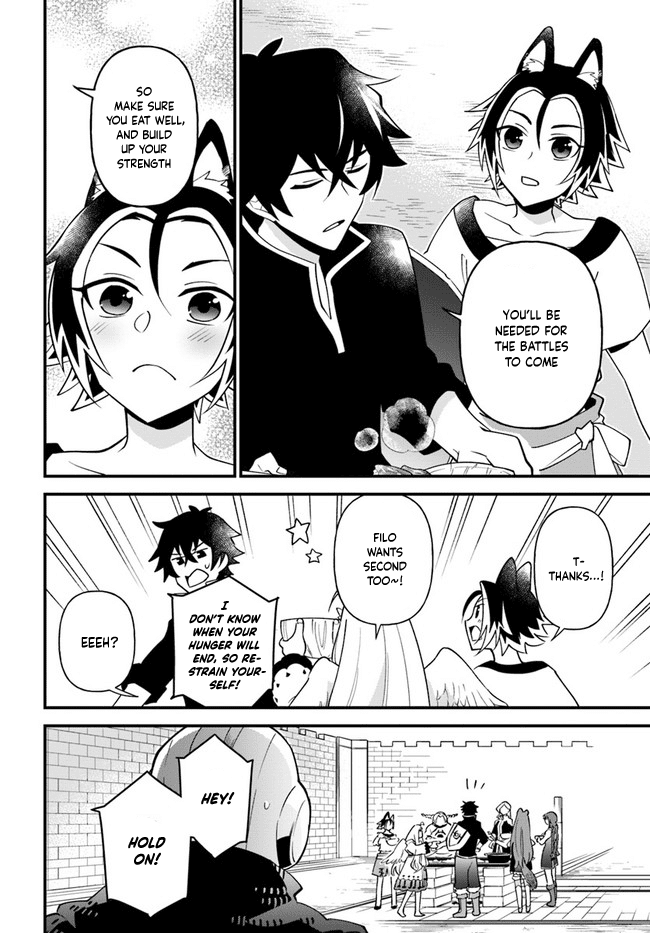 Tate no Yuusha no Oshi Nagaki Chapter 19 page 22 - Chapter 19