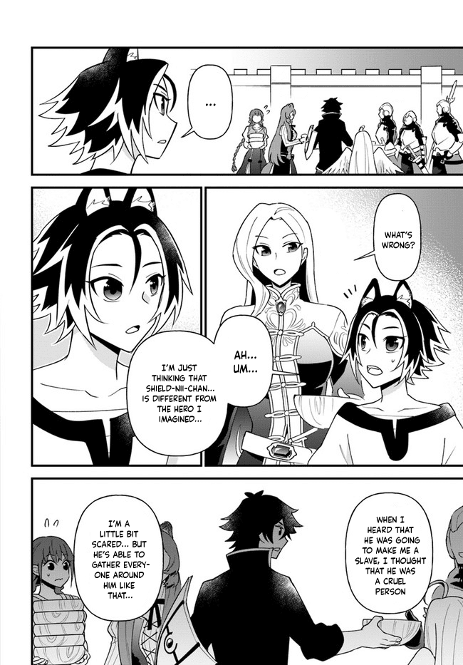 Tate no Yuusha no Oshi Nagaki Chapter 19 page 24 - Chapter 19