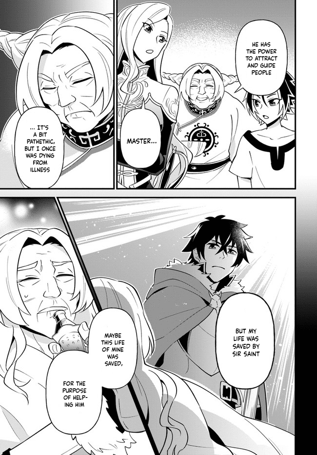 Tate no Yuusha no Oshi Nagaki Chapter 19 page 25 - Chapter 19