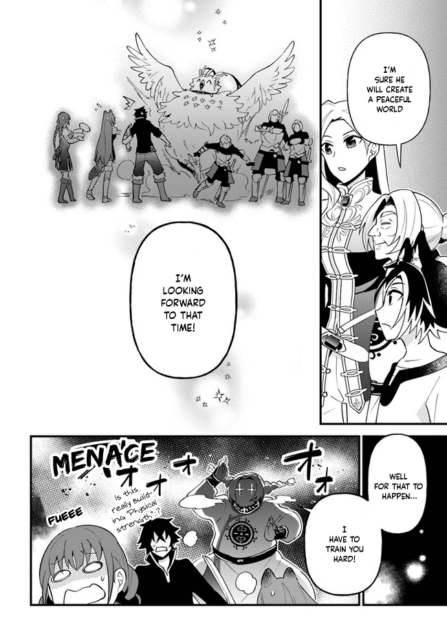 Tate no Yuusha no Oshi Nagaki Chapter 19 page 26 - Chapter 19