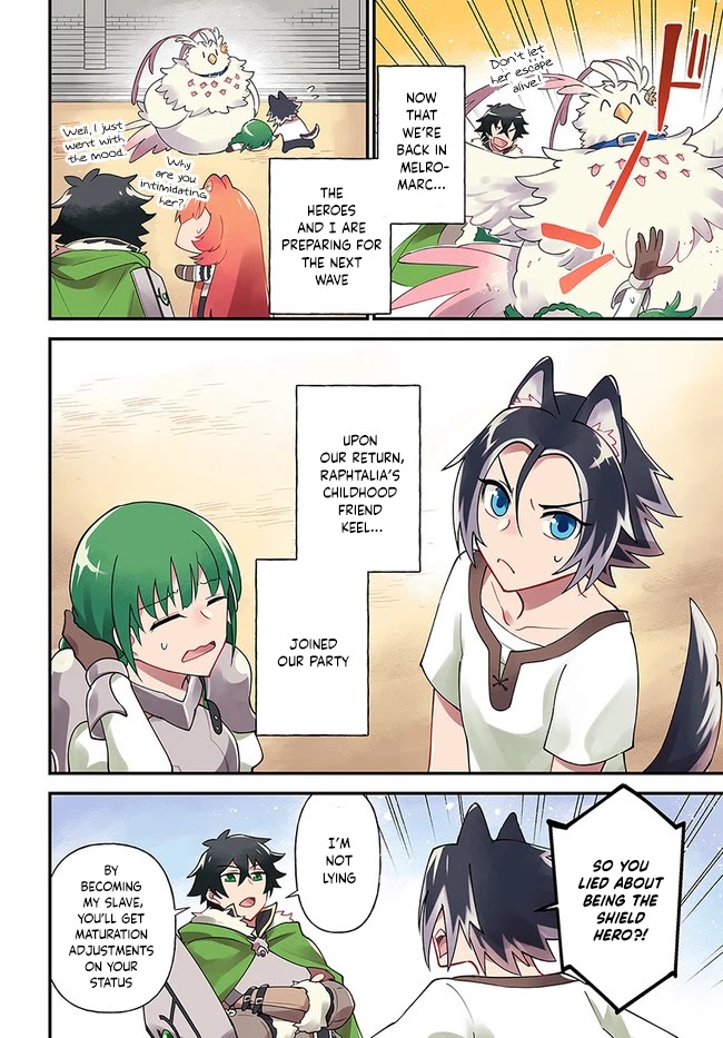 Tate no Yuusha no Oshi Nagaki Chapter 19 page 4 - Chapter 19