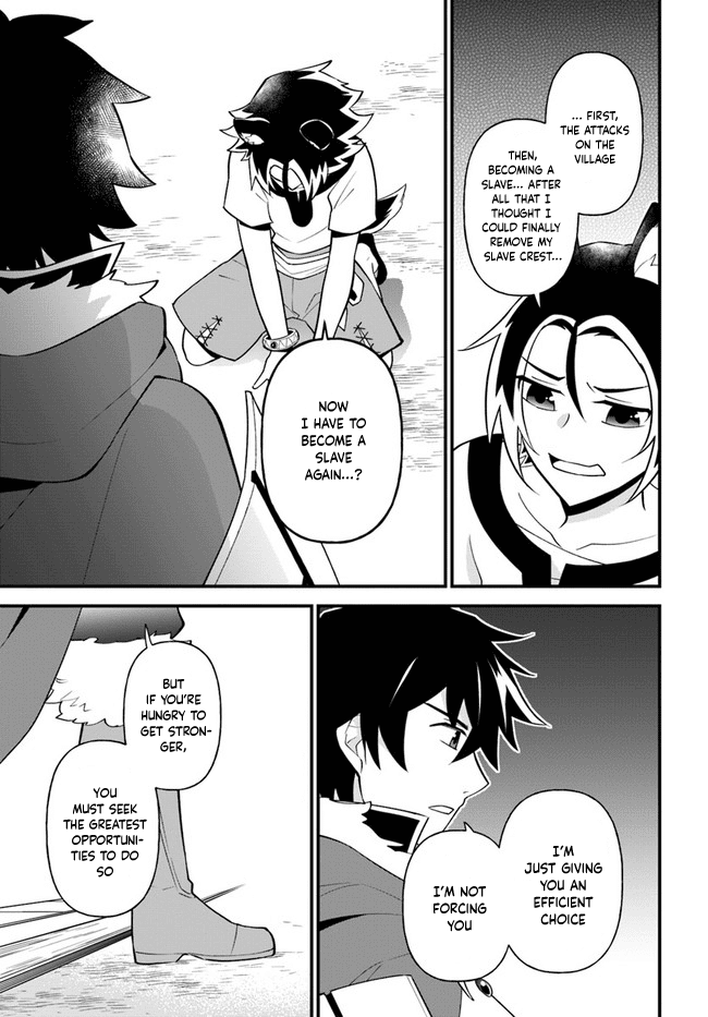 Tate no Yuusha no Oshi Nagaki Chapter 19 page 5 - Chapter 19