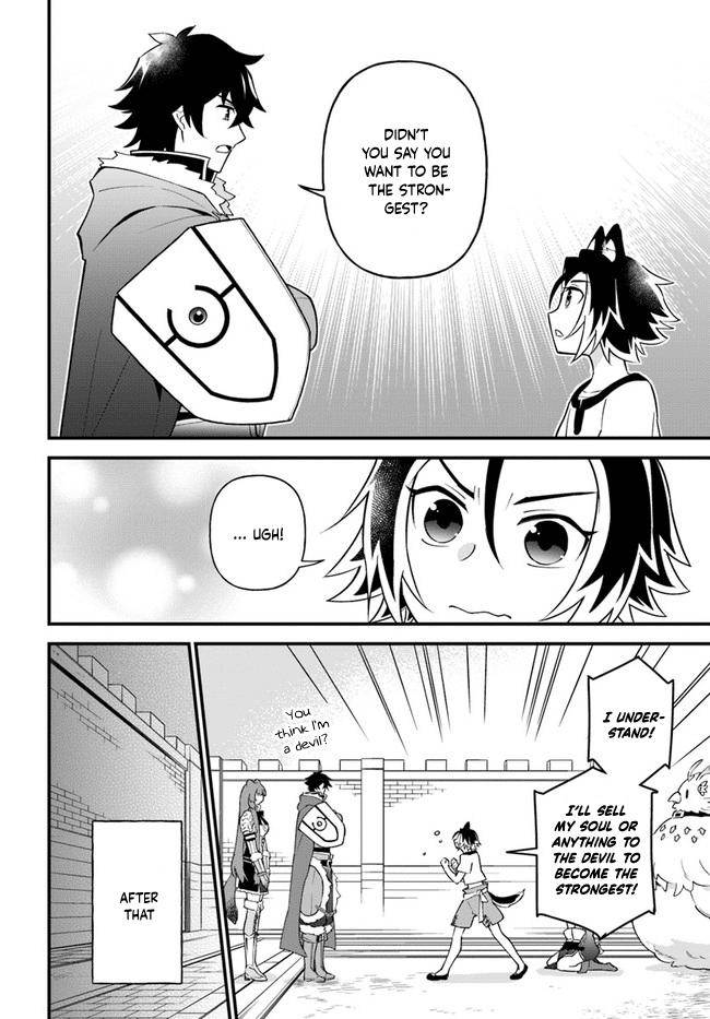 Tate no Yuusha no Oshi Nagaki Chapter 19 page 6 - Chapter 19
