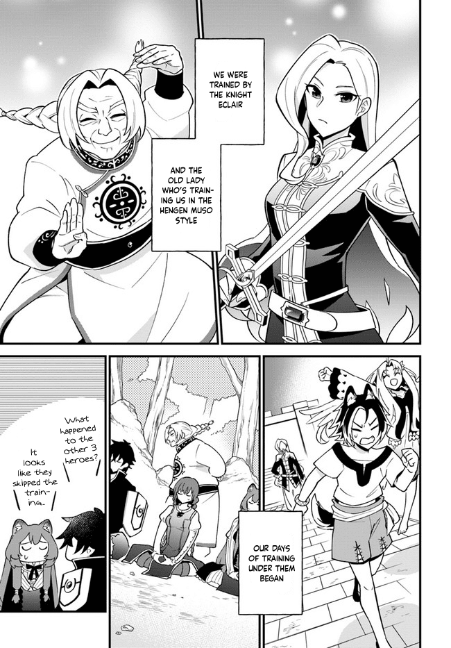Tate no Yuusha no Oshi Nagaki Chapter 19 page 7 - Chapter 19