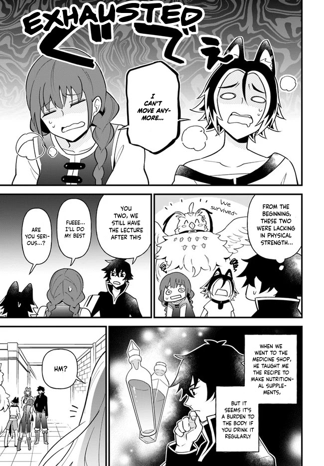 Tate no Yuusha no Oshi Nagaki Chapter 19 page 9 - Chapter 19