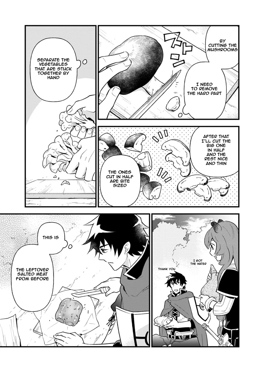 Tate no Yuusha no Oshi Nagaki Chapter 2 page 11 - Chapter 2