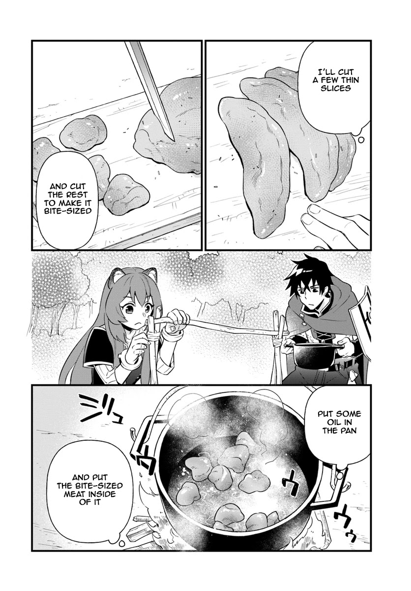 Tate no Yuusha no Oshi Nagaki Chapter 2 page 12 - Chapter 2