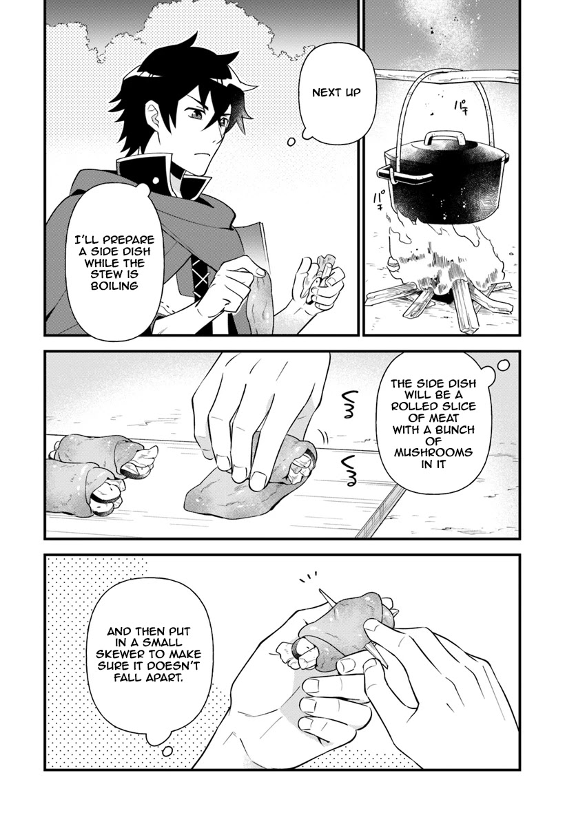 Tate no Yuusha no Oshi Nagaki Chapter 2 page 14 - Chapter 2