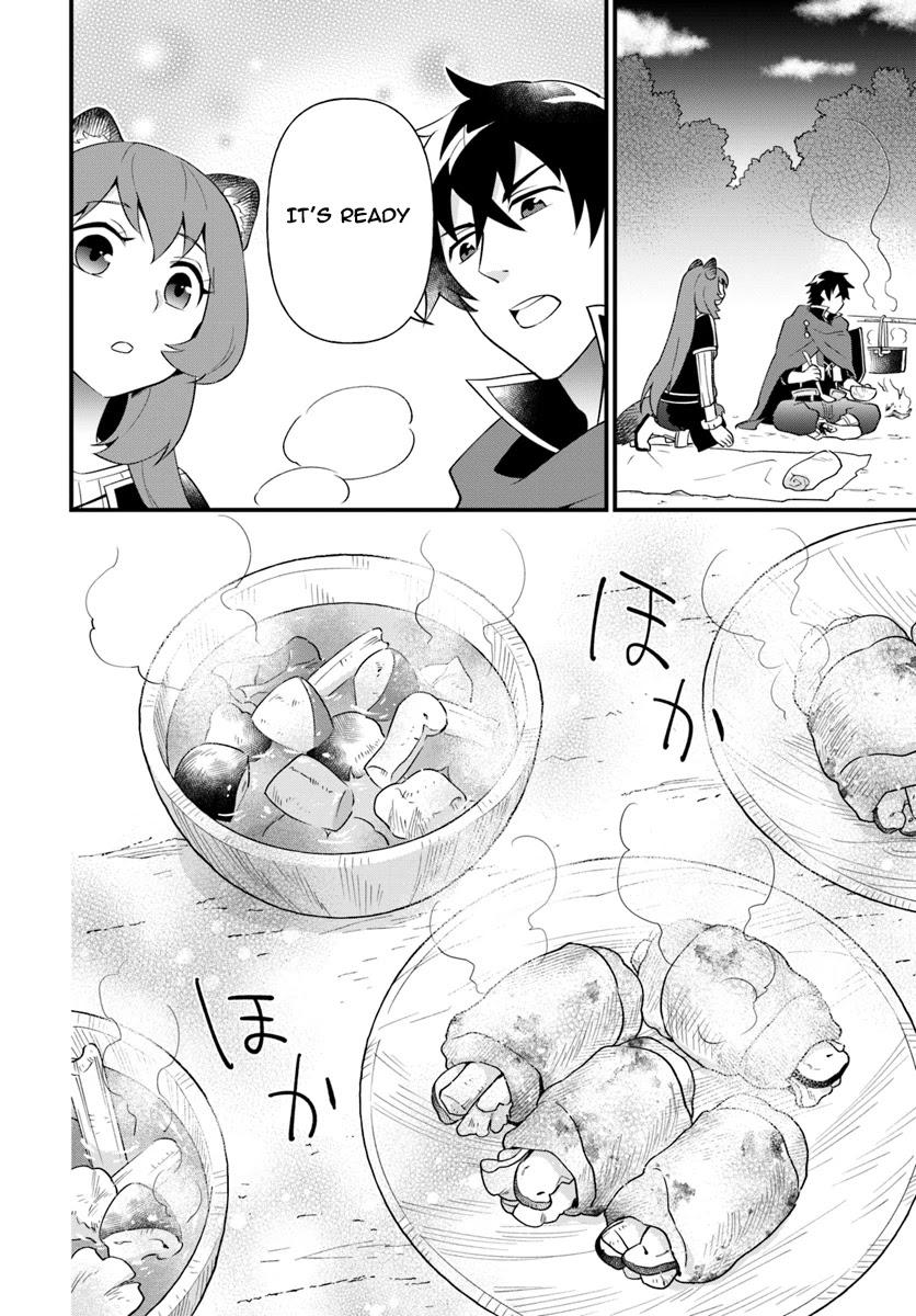 Tate no Yuusha no Oshi Nagaki Chapter 2 page 16 - Chapter 2