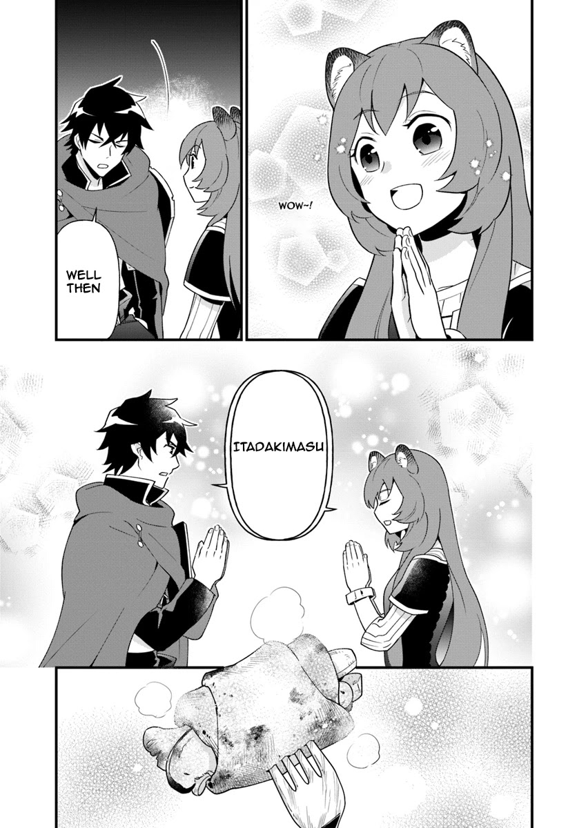 Tate no Yuusha no Oshi Nagaki Chapter 2 page 17 - Chapter 2