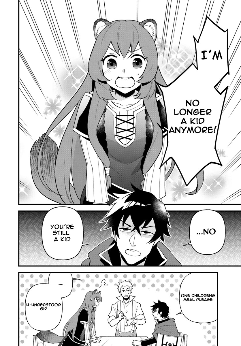 Tate no Yuusha no Oshi Nagaki Chapter 2 page 2 - Chapter 2