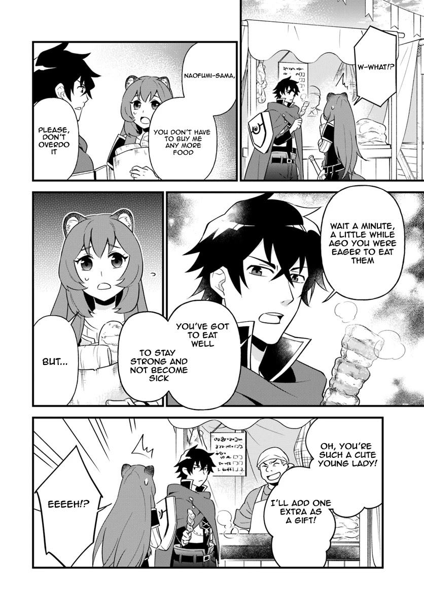 Tate no Yuusha no Oshi Nagaki Chapter 2 page 6 - Chapter 2