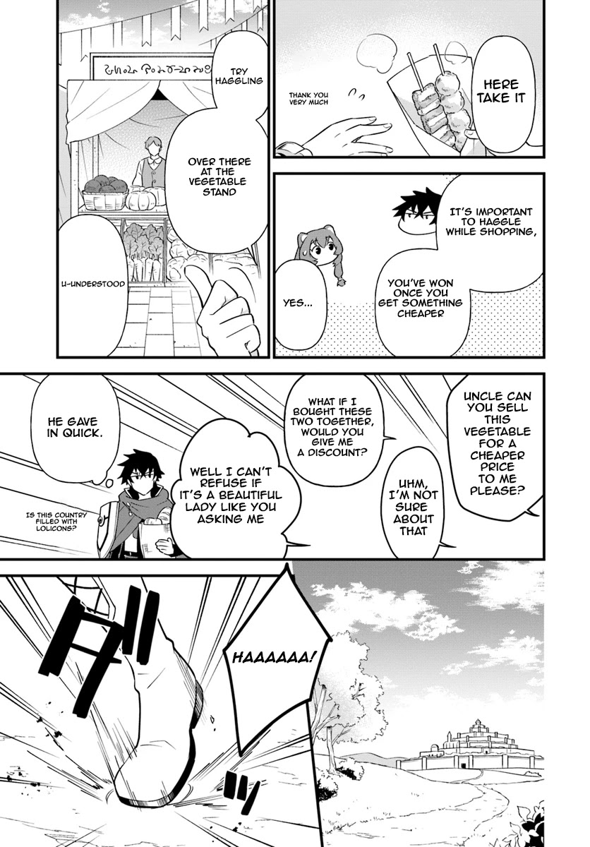 Tate no Yuusha no Oshi Nagaki Chapter 2 page 7 - Chapter 2