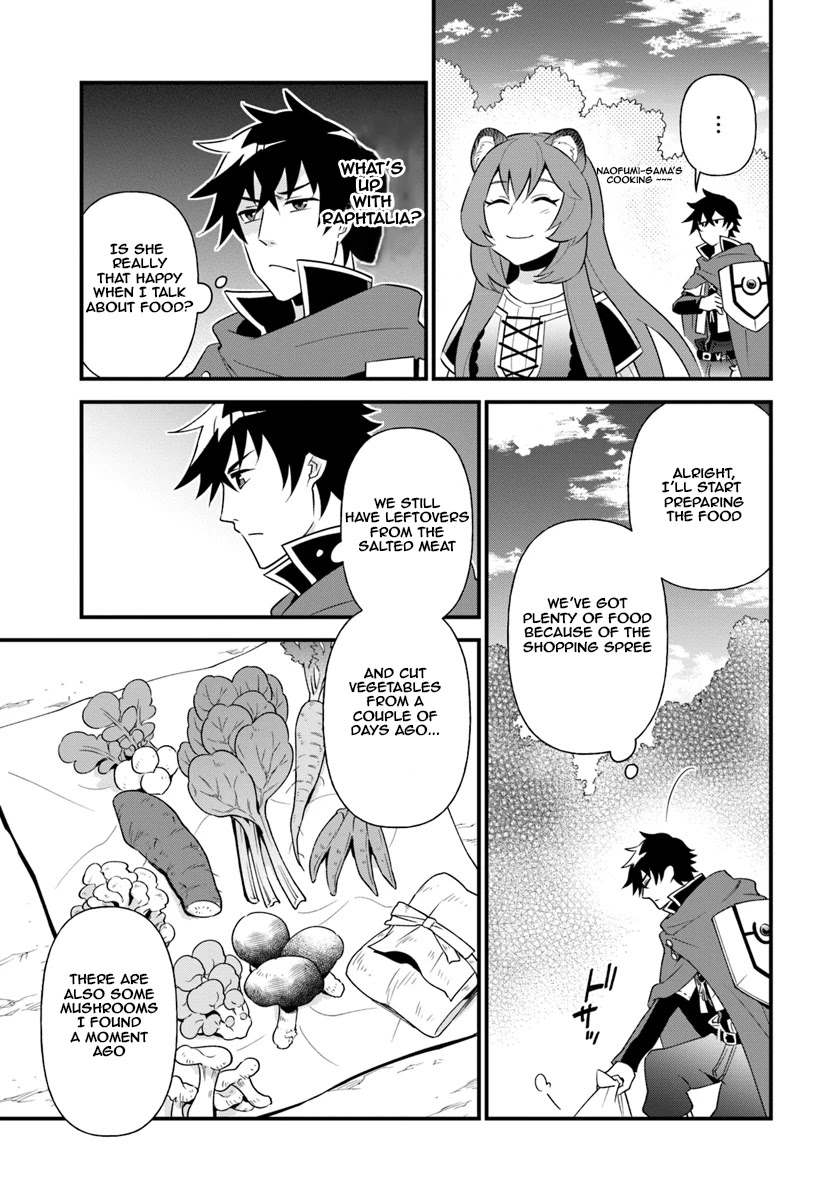 Tate no Yuusha no Oshi Nagaki Chapter 2 page 9 - Chapter 2