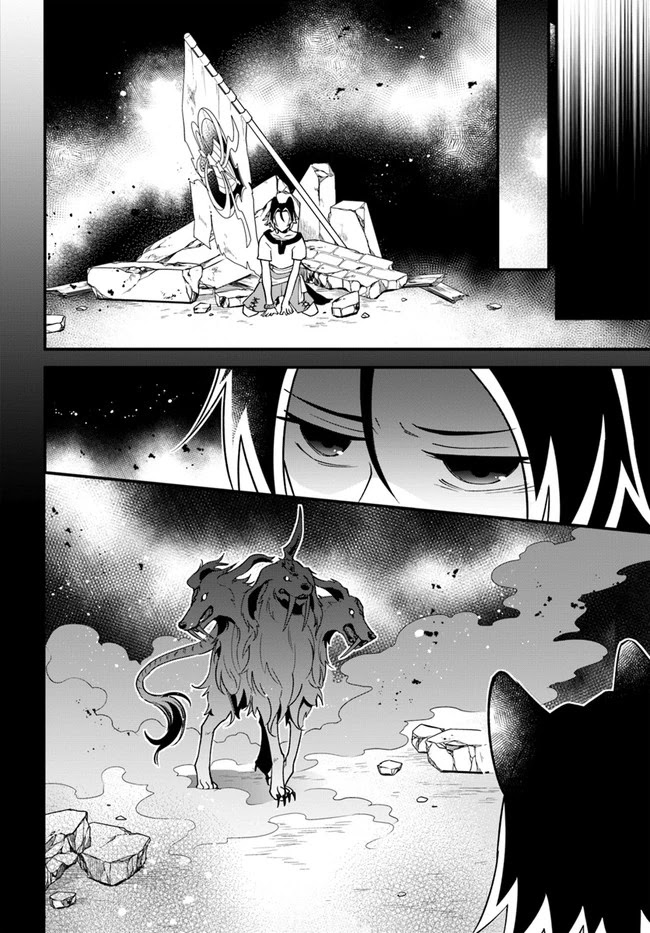 Tate no Yuusha no Oshi Nagaki Chapter 20 page 10 - Chapter 20: Chinese Milk Porridge
