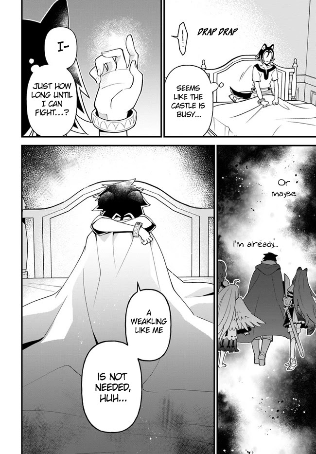 Tate no Yuusha no Oshi Nagaki Chapter 20 page 12 - Chapter 20: Chinese Milk Porridge