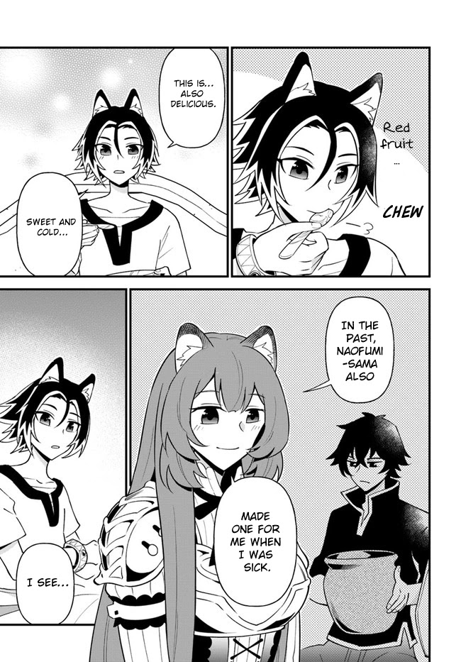 Tate no Yuusha no Oshi Nagaki Chapter 20 page 17 - Chapter 20: Chinese Milk Porridge