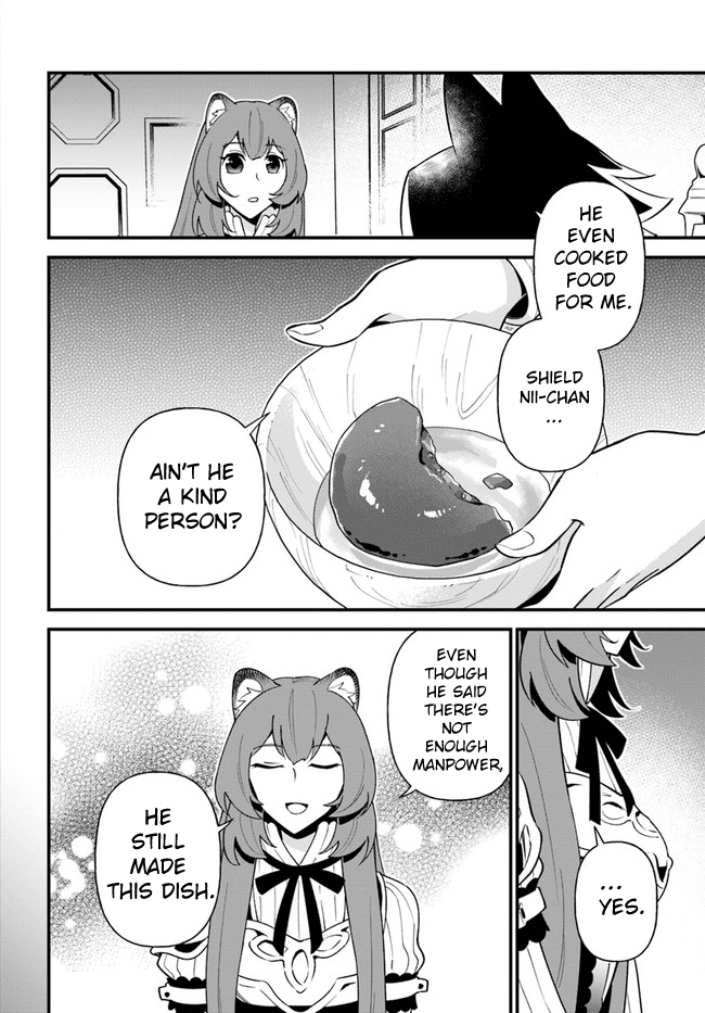 Tate no Yuusha no Oshi Nagaki Chapter 20 page 18 - Chapter 20: Chinese Milk Porridge