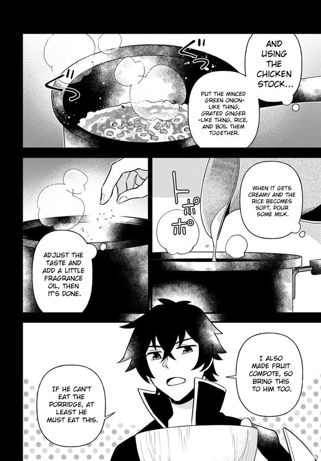 Tate no Yuusha no Oshi Nagaki Chapter 20 page 20 - Chapter 20: Chinese Milk Porridge