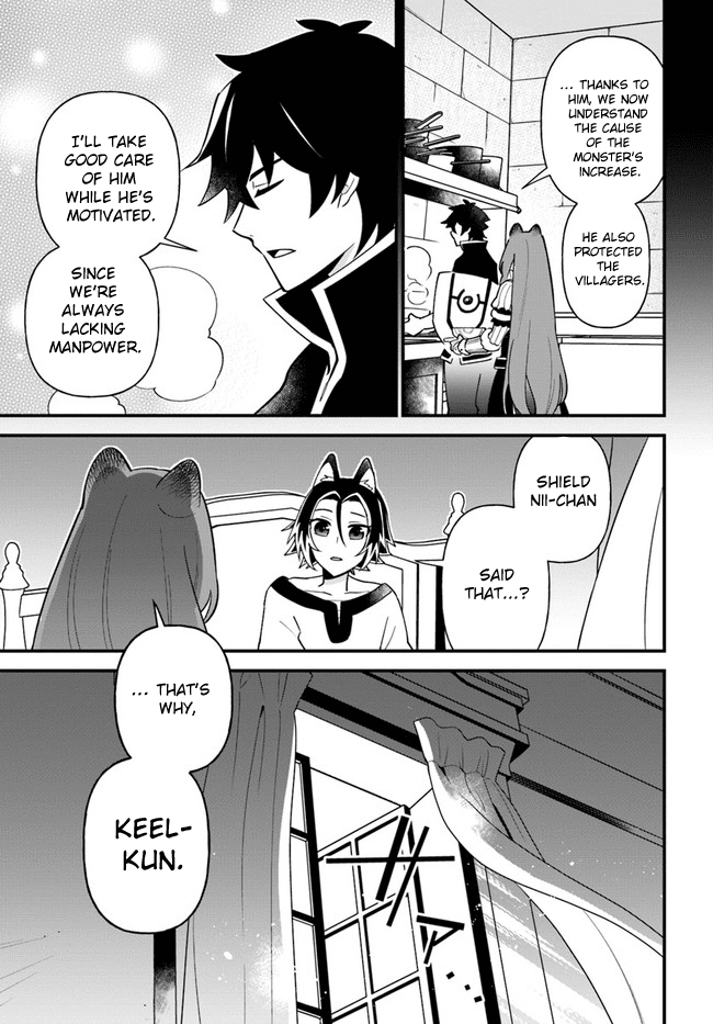 Tate no Yuusha no Oshi Nagaki Chapter 20 page 21 - Chapter 20: Chinese Milk Porridge