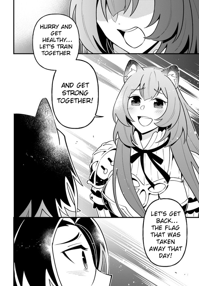 Tate no Yuusha no Oshi Nagaki Chapter 20 page 22 - Chapter 20: Chinese Milk Porridge
