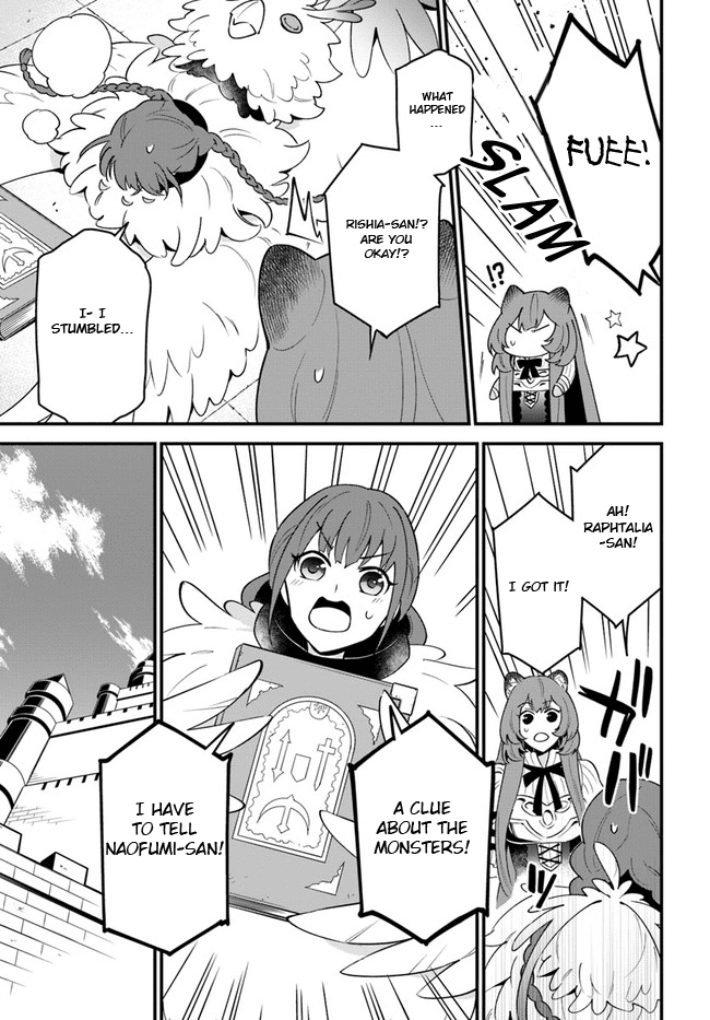 Tate no Yuusha no Oshi Nagaki Chapter 20 page 23 - Chapter 20: Chinese Milk Porridge