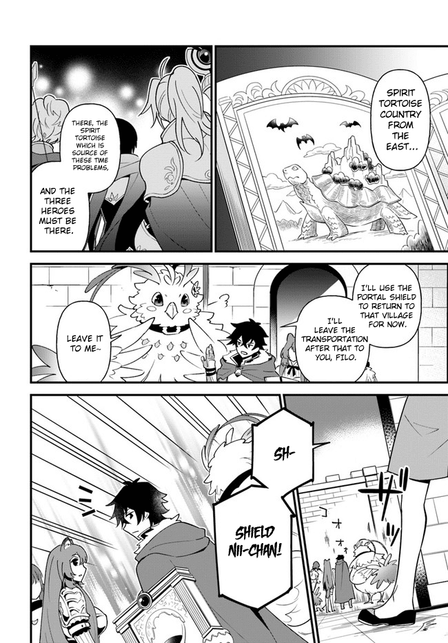 Tate no Yuusha no Oshi Nagaki Chapter 20 page 24 - Chapter 20: Chinese Milk Porridge