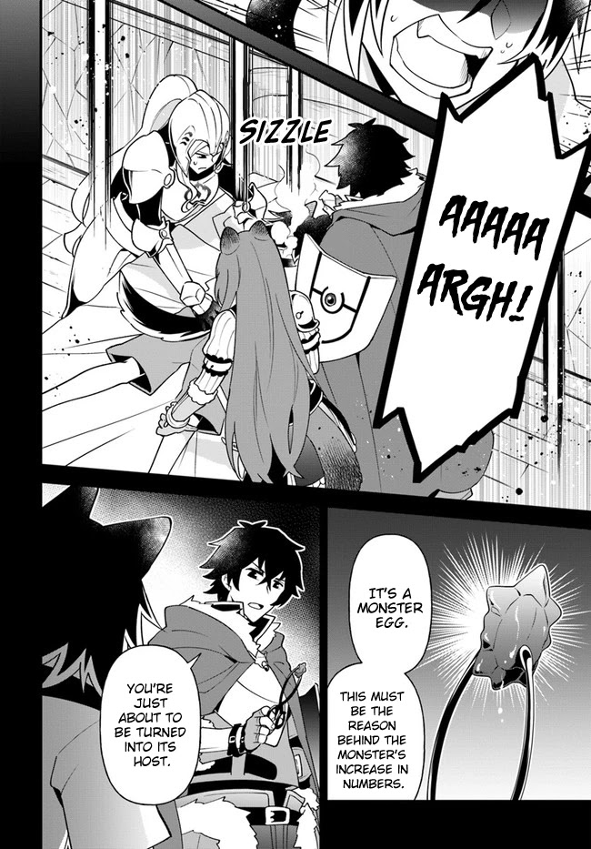 Tate no Yuusha no Oshi Nagaki Chapter 20 page 4 - Chapter 20: Chinese Milk Porridge