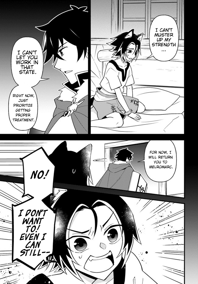 Tate no Yuusha no Oshi Nagaki Chapter 20 page 5 - Chapter 20: Chinese Milk Porridge