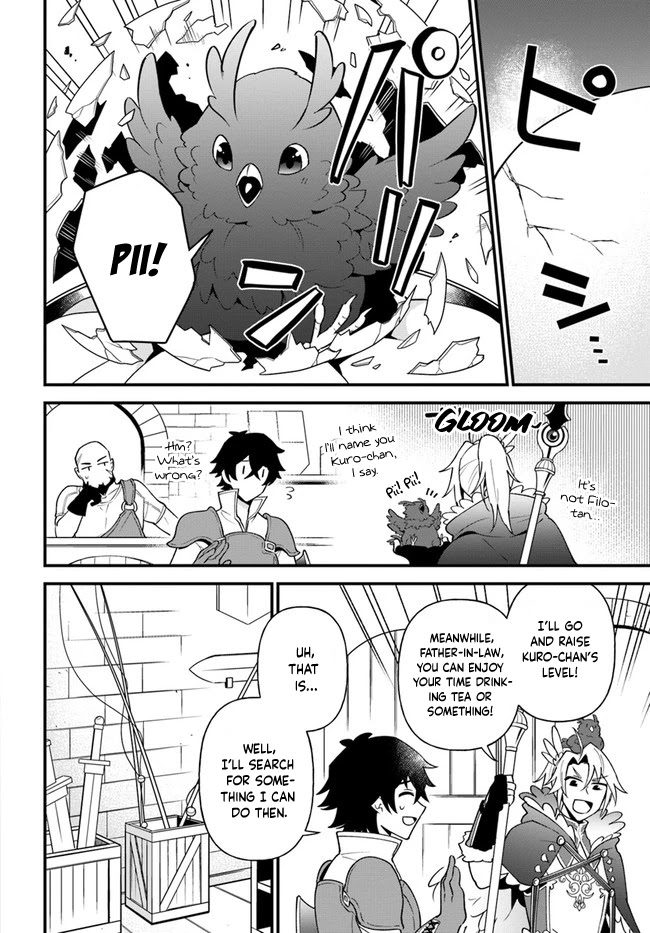 Tate no Yuusha no Oshi Nagaki Chapter 21 page 10 - Chapter 21: Fish Boiled with Rice