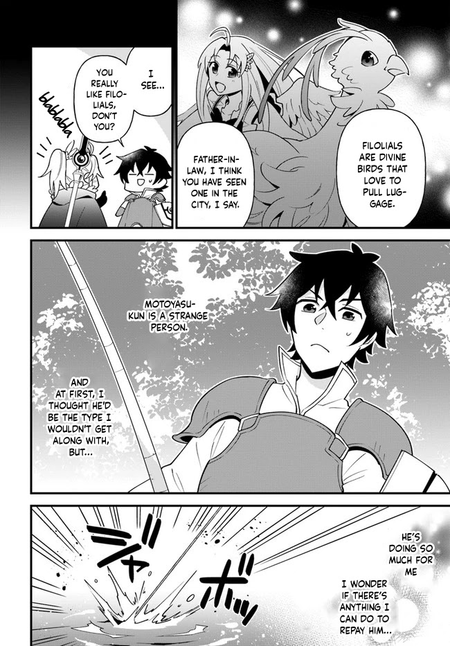 Tate no Yuusha no Oshi Nagaki Chapter 21 page 12 - Chapter 21: Fish Boiled with Rice